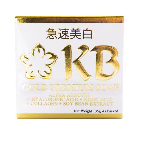 KB Premium soap 135g